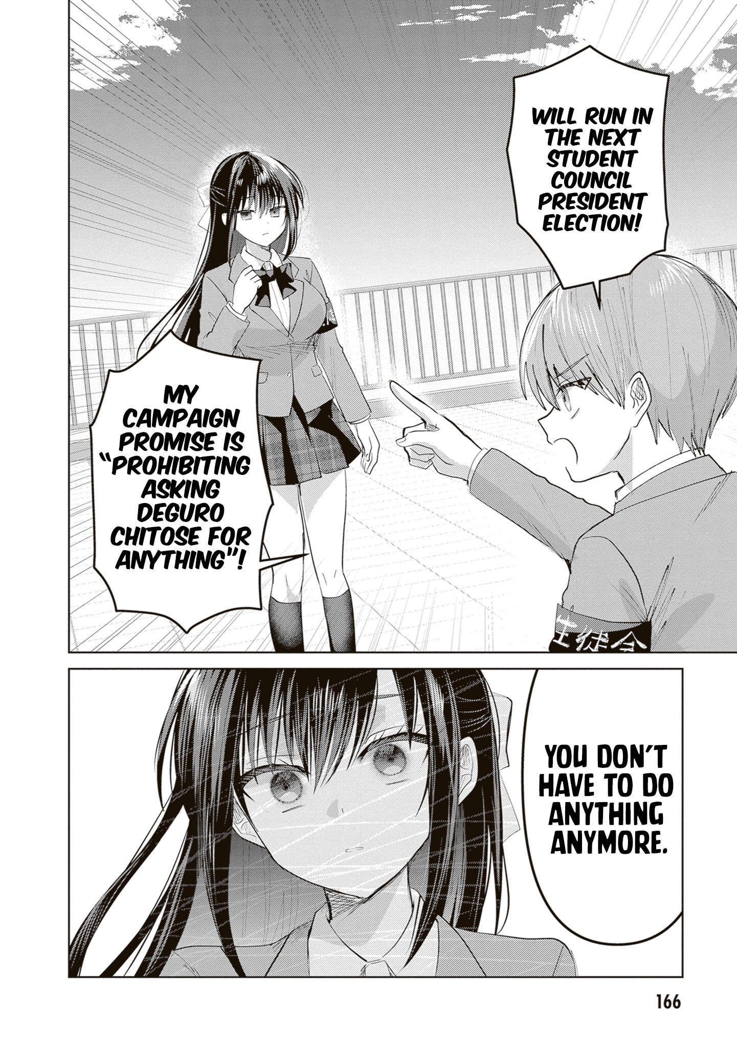 The President Who Can't Say No Wants to Do It Only for Tomoe-Kun - Chapter 42 - Page 11