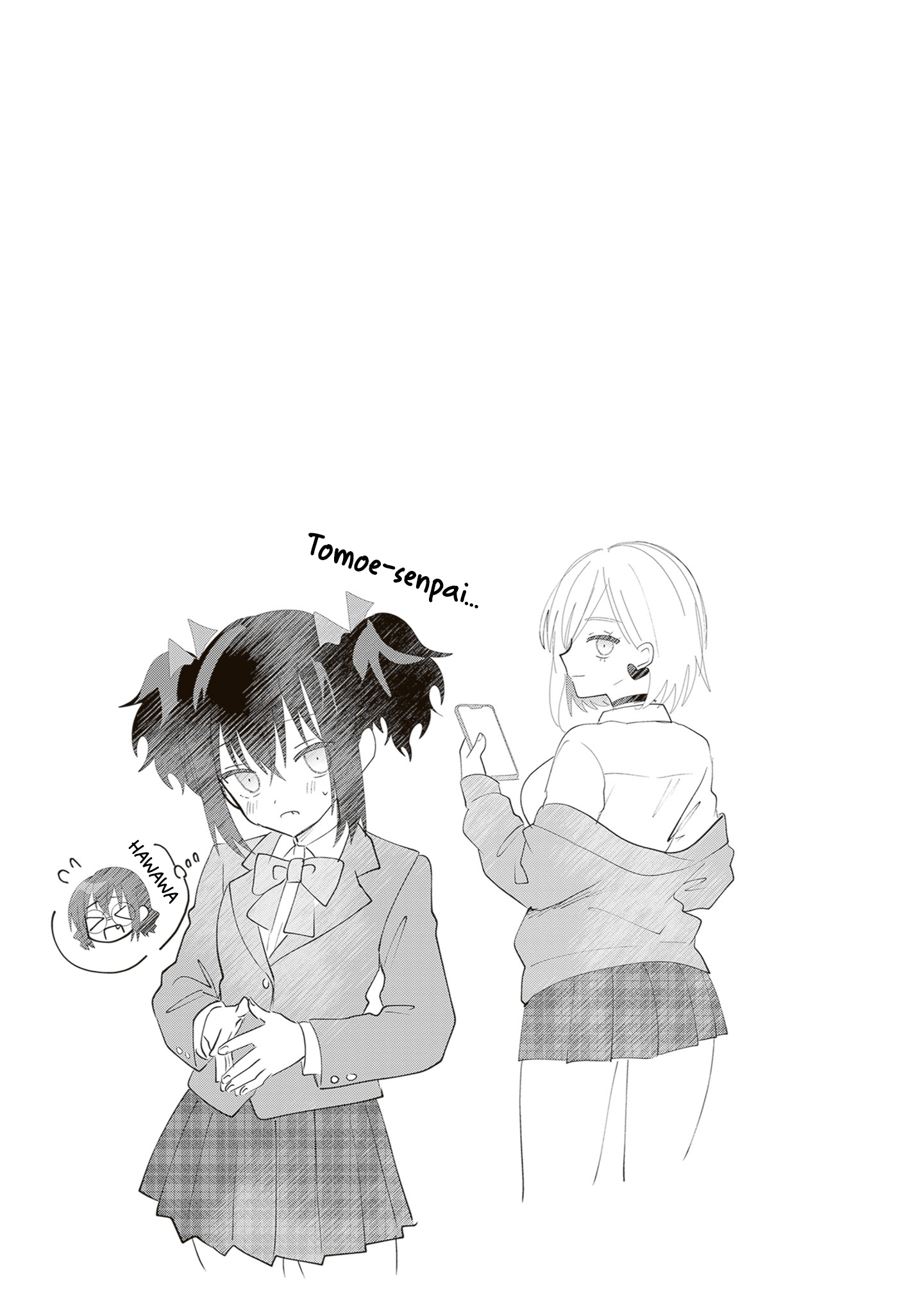 The President Who Can't Say No Wants to Do It Only for Tomoe-Kun - Chapter 42 - Page 12