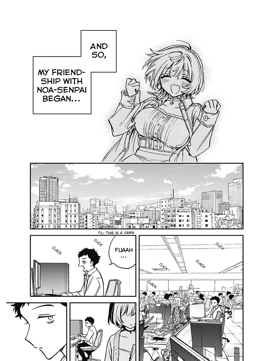 Noa-Senpai is My Friend. - Chapter 1 - Page 40