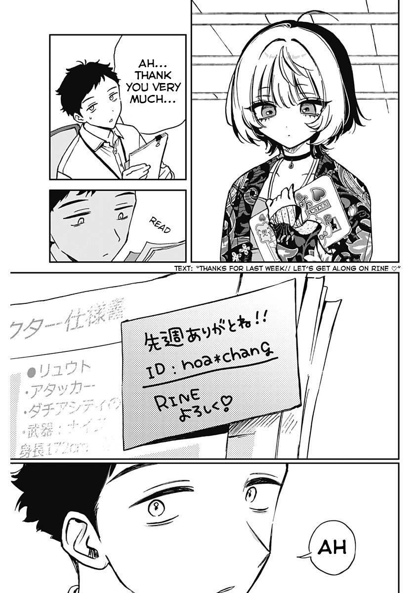 Noa-Senpai is My Friend. - Chapter 1 - Page 42