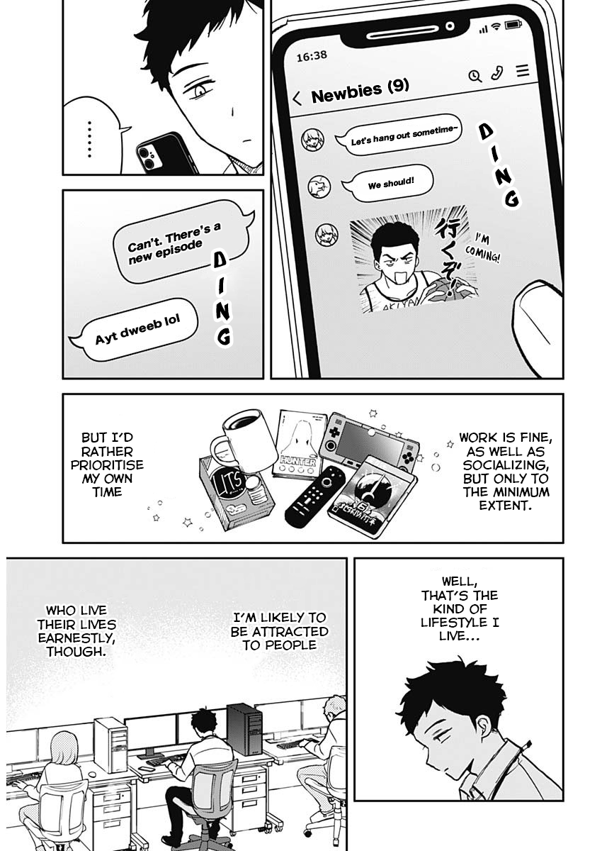 Noa-Senpai is My Friend. - Chapter 1 - Page 6