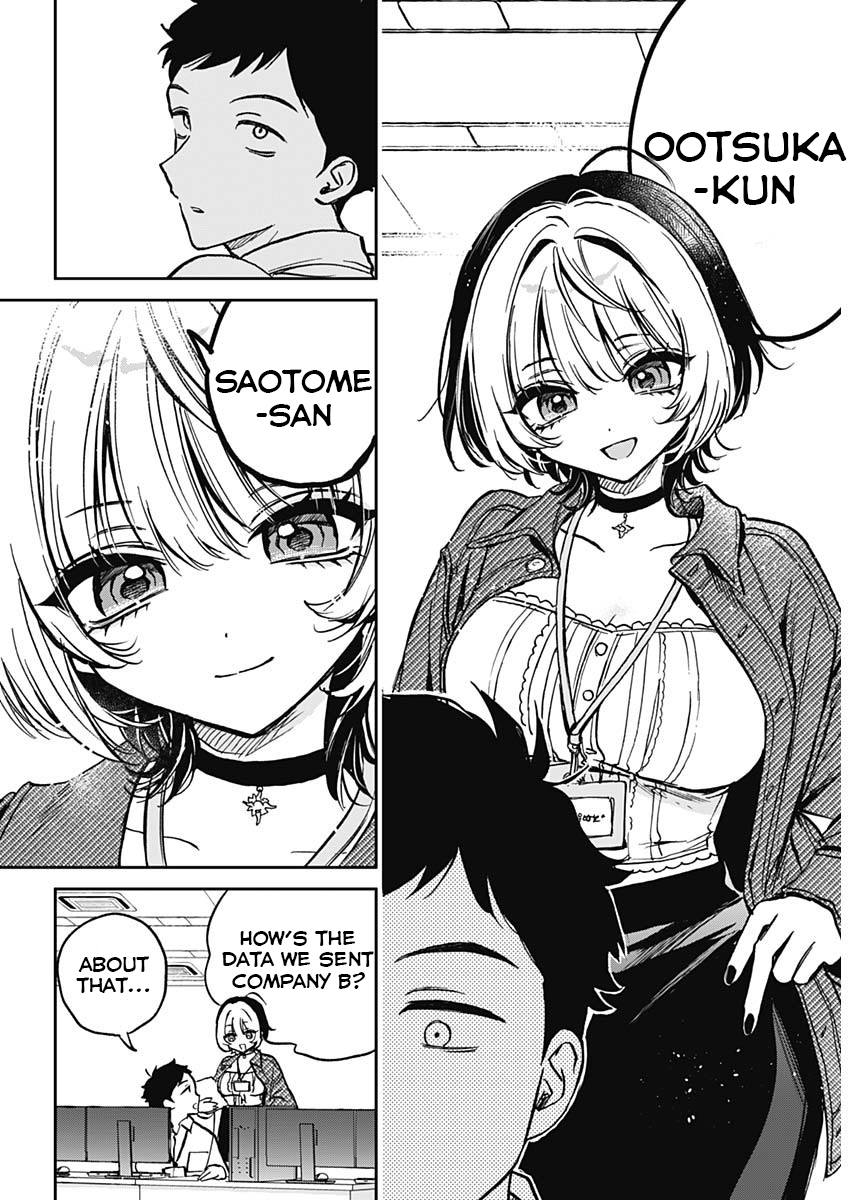 Noa-Senpai is My Friend. - Chapter 1 - Page 7