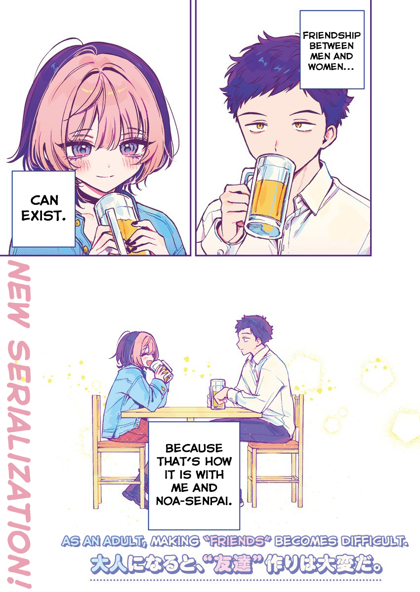 Noa-Senpai is My Friend. - Chapter 1 - Page 1