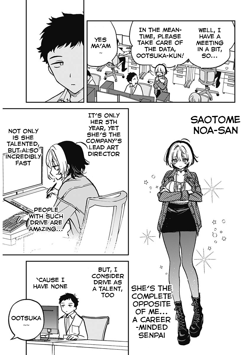 Noa-Senpai is My Friend. - Chapter 1 - Page 10
