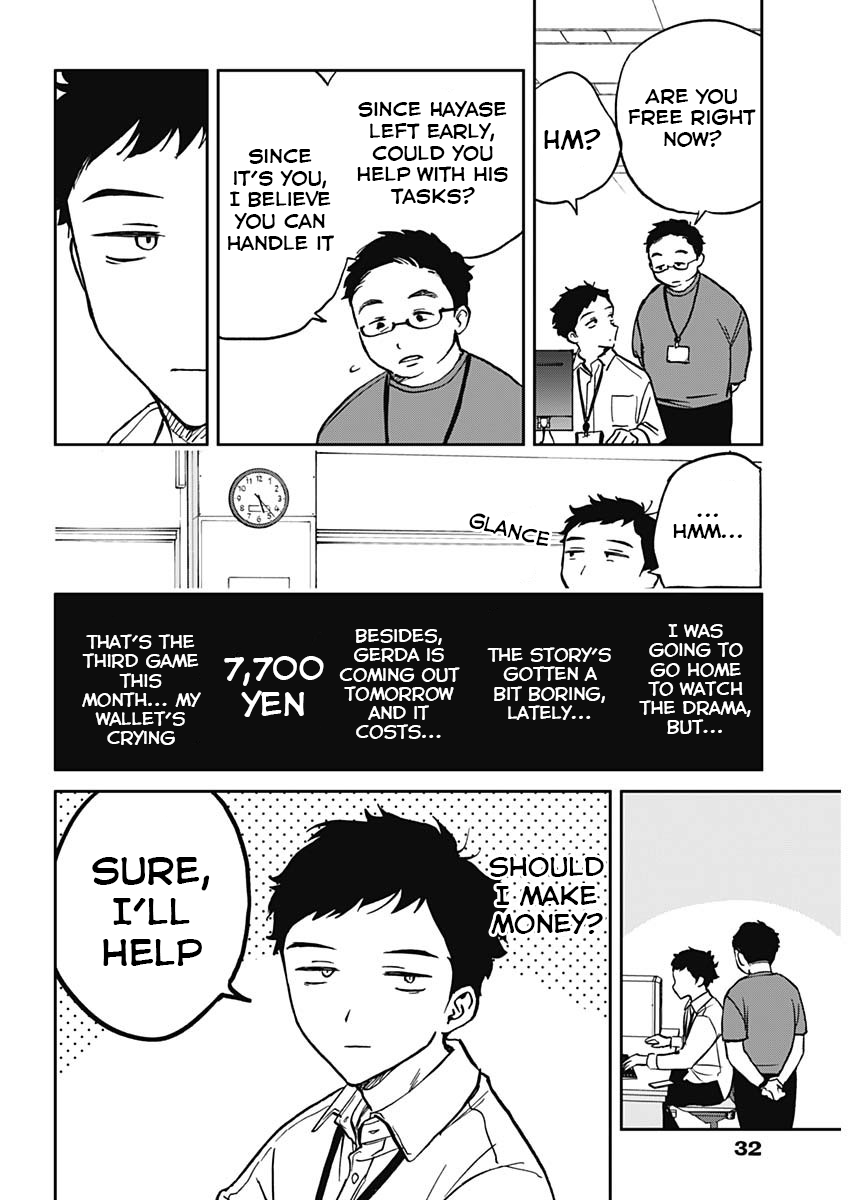 Noa-Senpai is My Friend. - Chapter 1 - Page 11