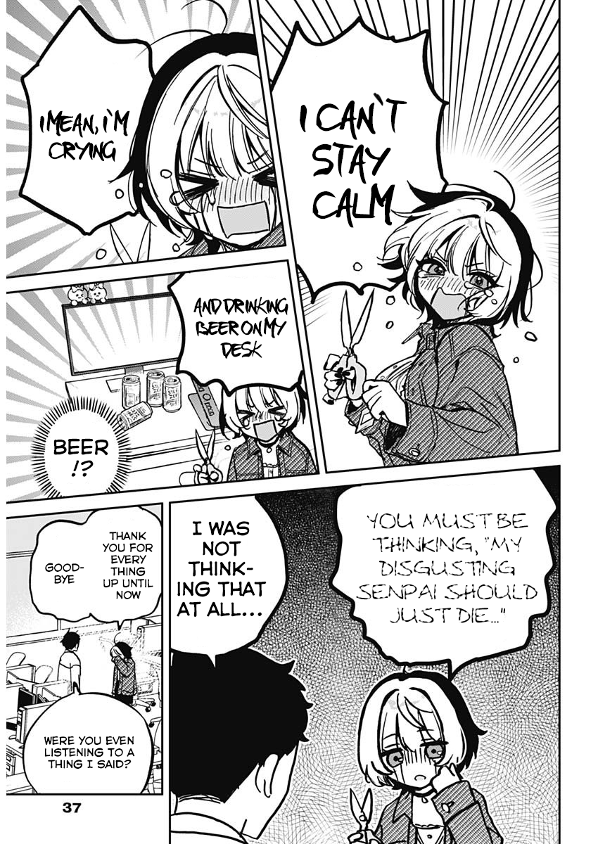 Noa-Senpai is My Friend. - Chapter 1 - Page 16