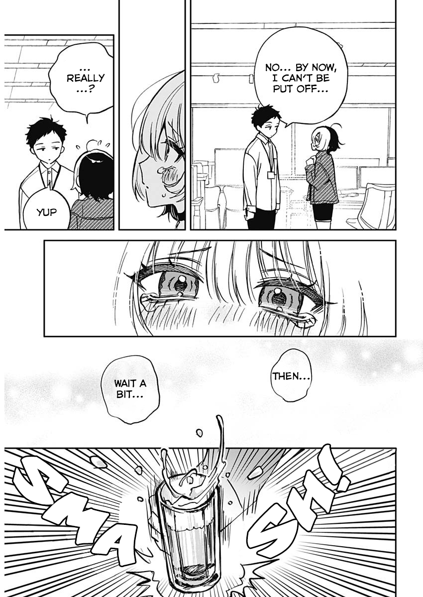 Noa-Senpai is My Friend. - Chapter 1 - Page 18