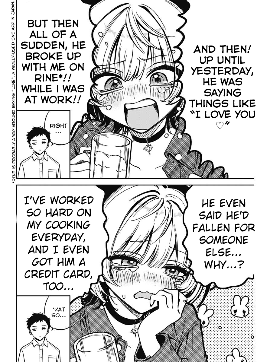 Noa-Senpai is My Friend. - Chapter 1 - Page 19