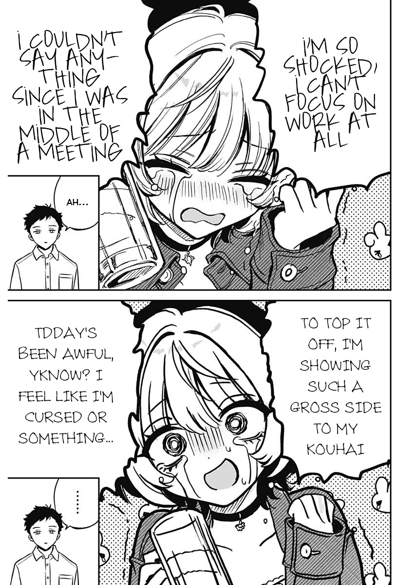 Noa-Senpai is My Friend. - Chapter 1 - Page 20
