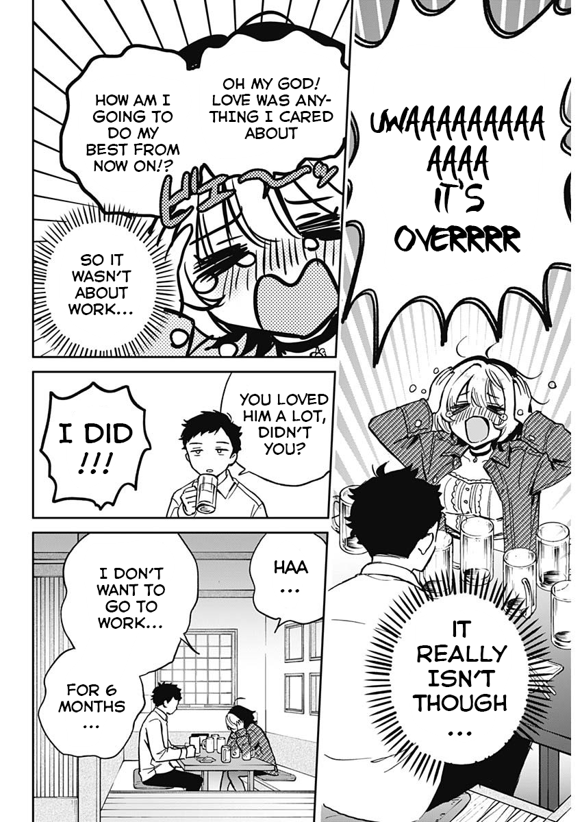 Noa-Senpai is My Friend. - Chapter 1 - Page 21