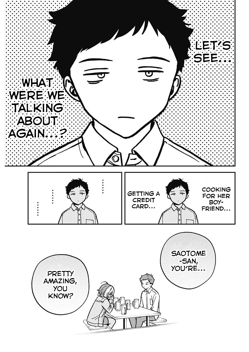 Noa-Senpai is My Friend. - Chapter 1 - Page 26