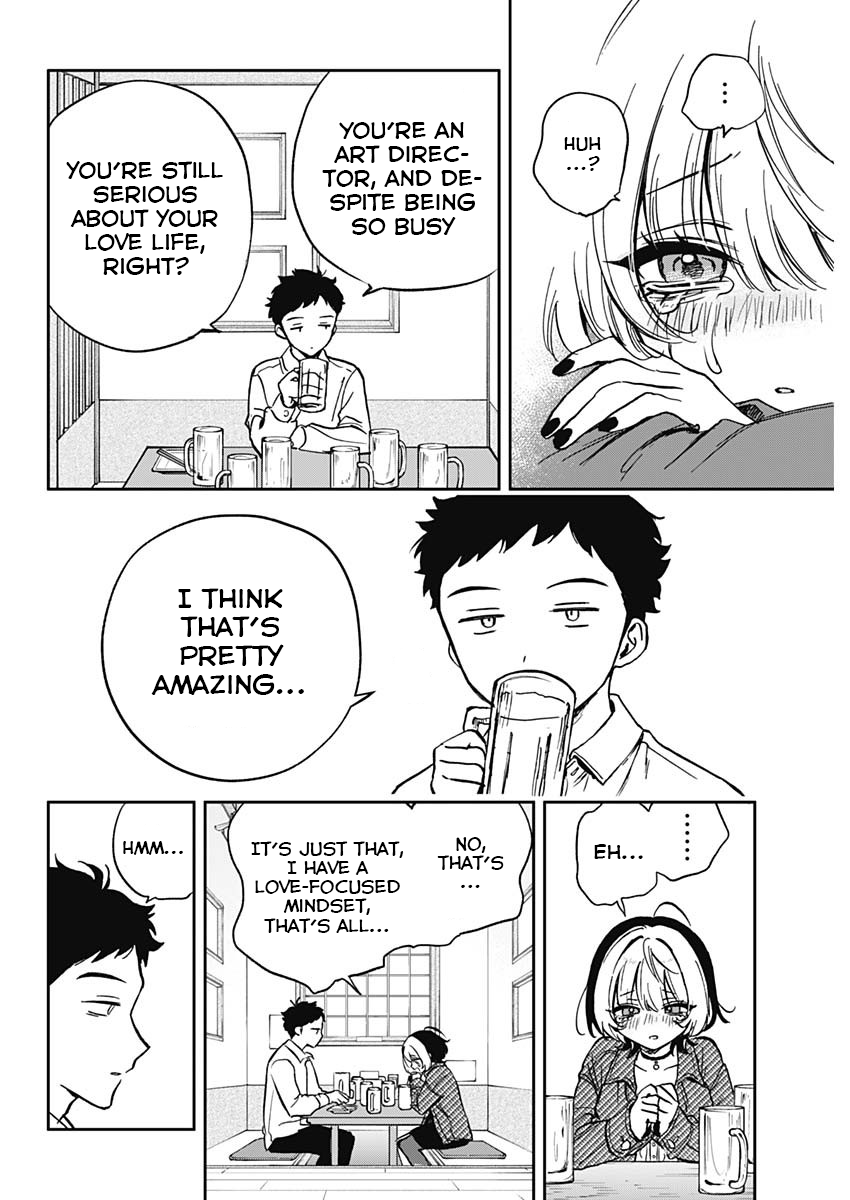Noa-Senpai is My Friend. - Chapter 1 - Page 27