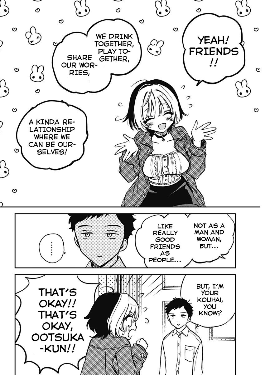 Noa-Senpai is My Friend. - Chapter 1 - Page 33