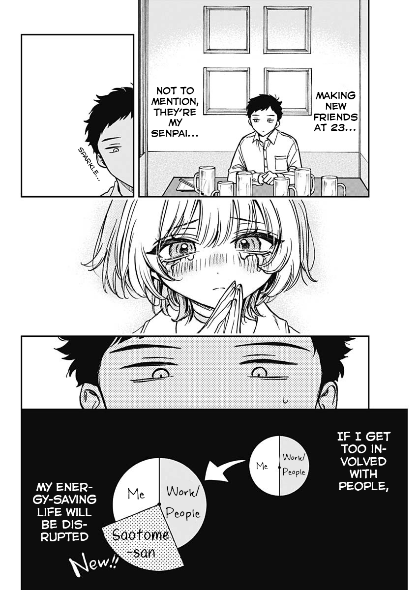 Noa-Senpai is My Friend. - Chapter 1 - Page 37
