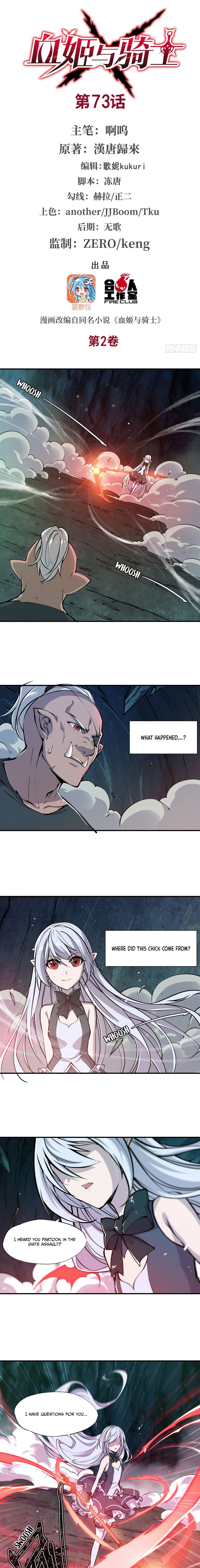 The Blood Princess and the Knight - Chapter 73 - Page 2