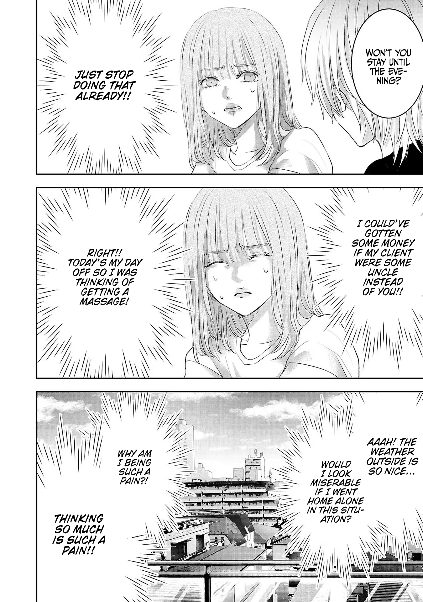 Tomorrow, I Will Be Someone's Girlfriend - Chapter 117 - Page 9