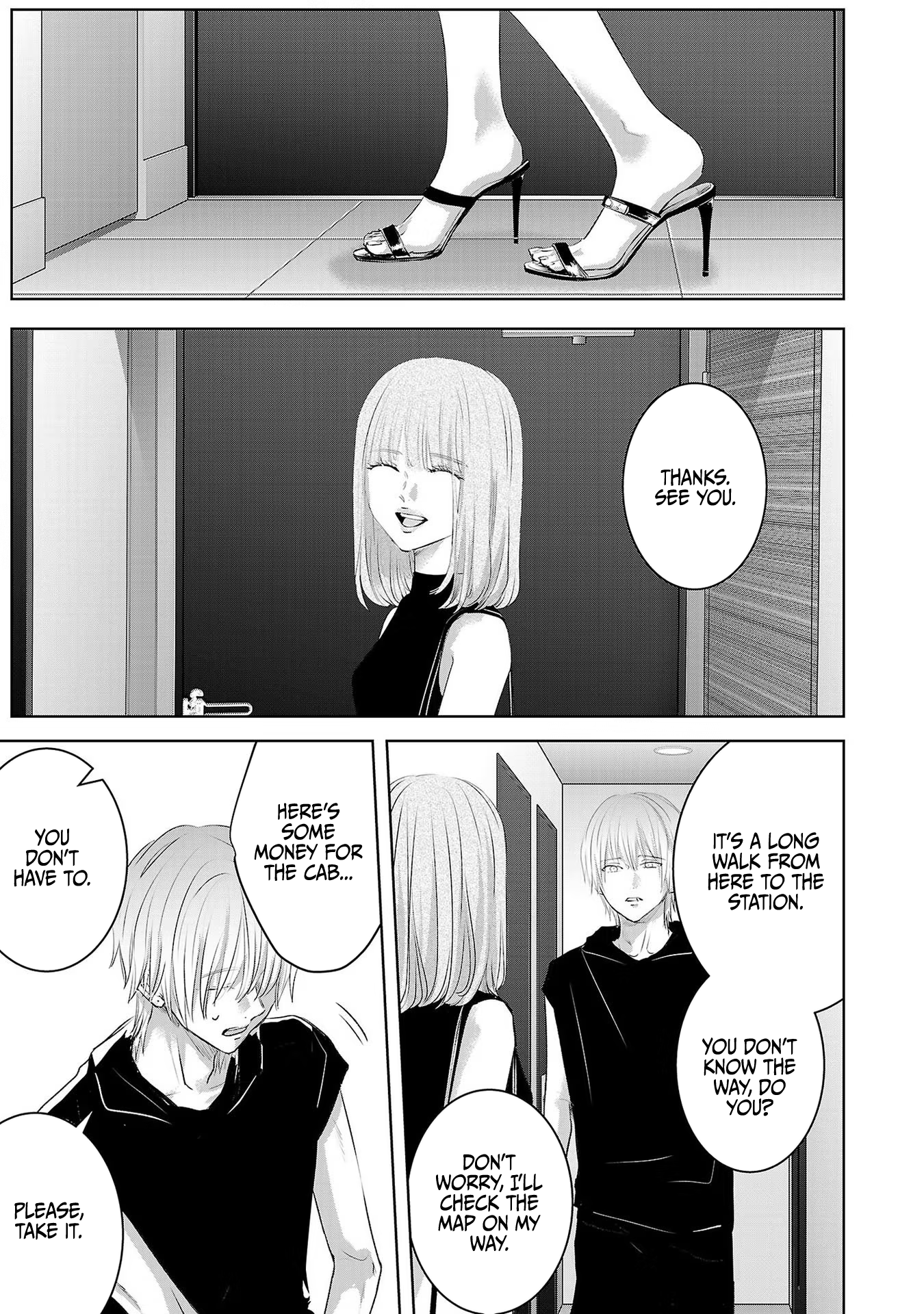 Tomorrow, I Will Be Someone's Girlfriend - Chapter 117 - Page 12