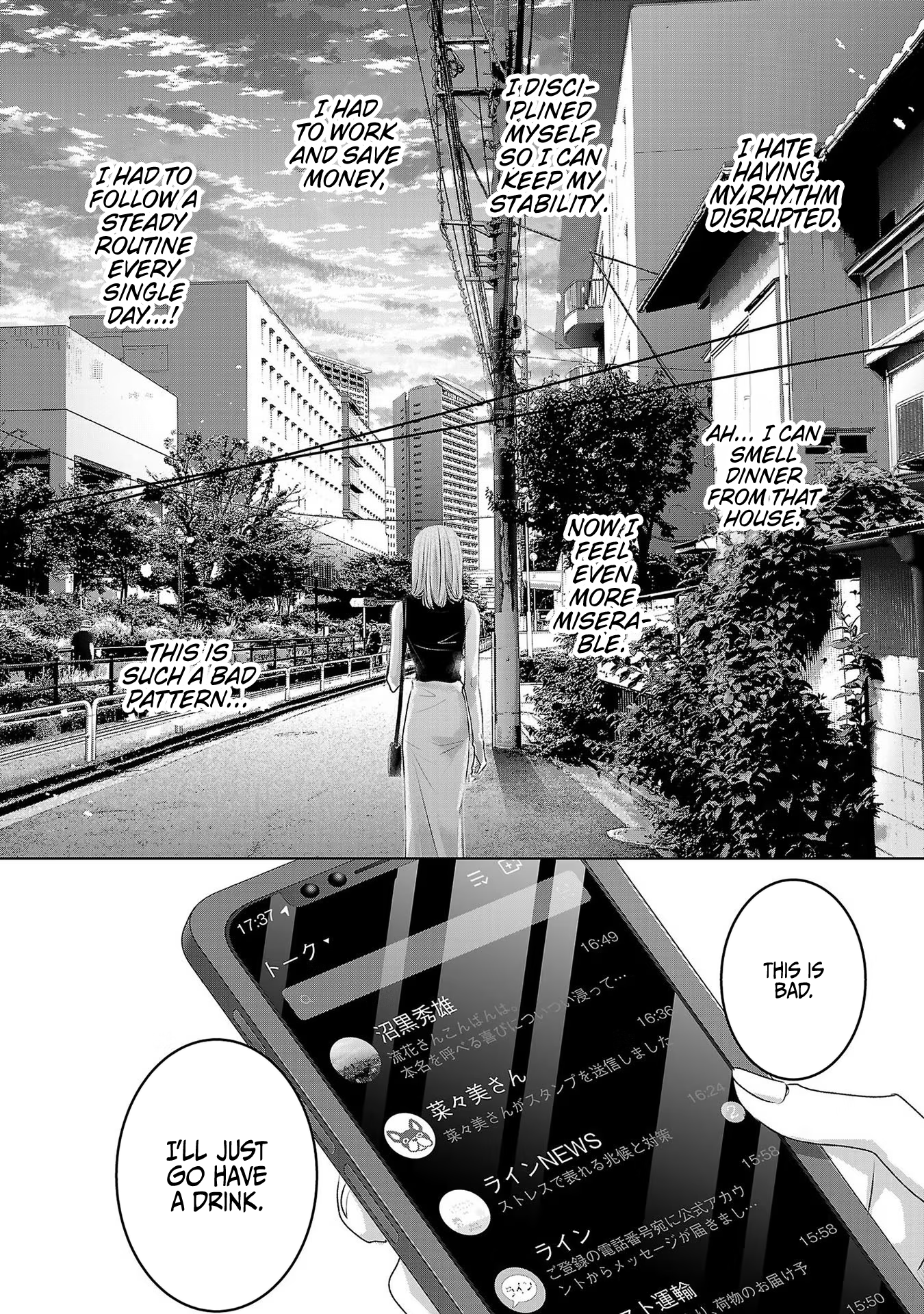 Tomorrow, I Will Be Someone's Girlfriend - Chapter 117 - Page 15
