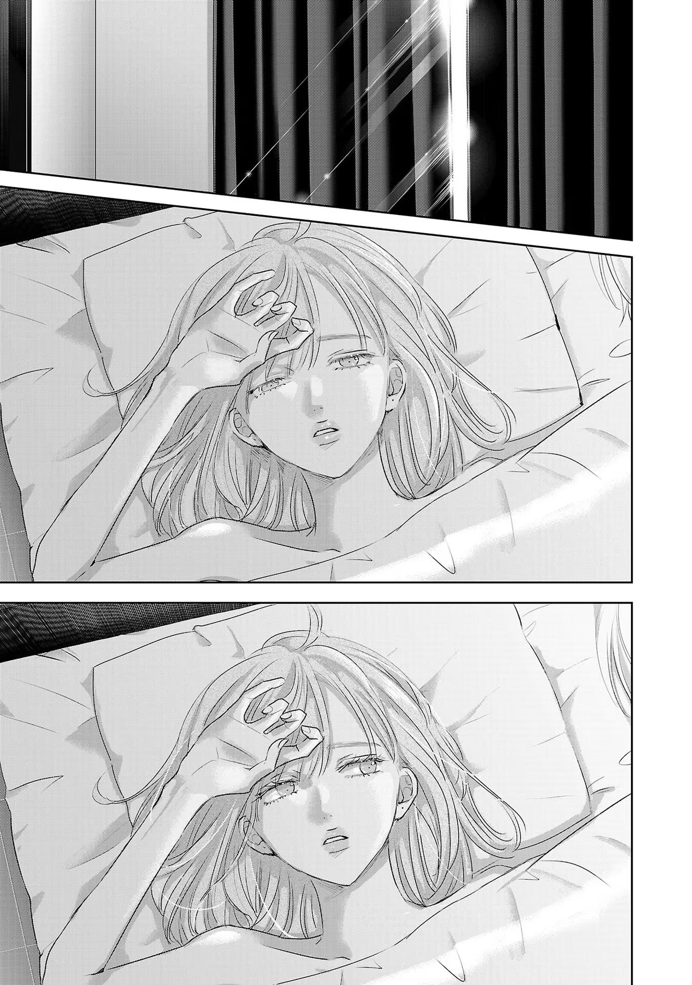 Tomorrow, I Will Be Someone's Girlfriend - Chapter 117 - Page 2