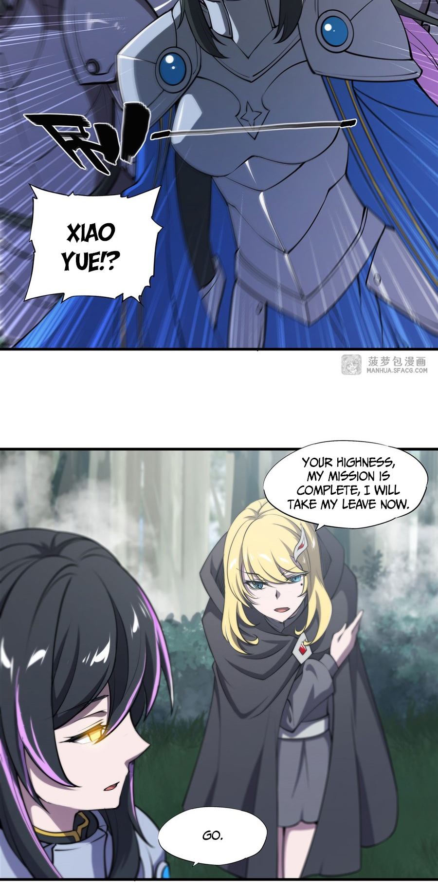 The Blood Princess and the Knight - Chapter 225 - Page 11