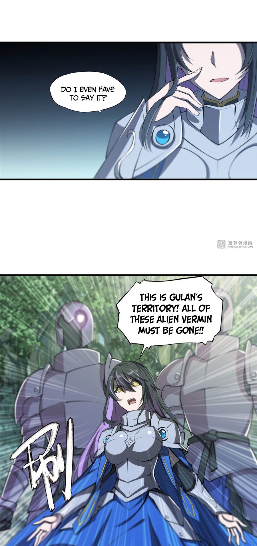 The Blood Princess and the Knight - Chapter 225 - Page 15
