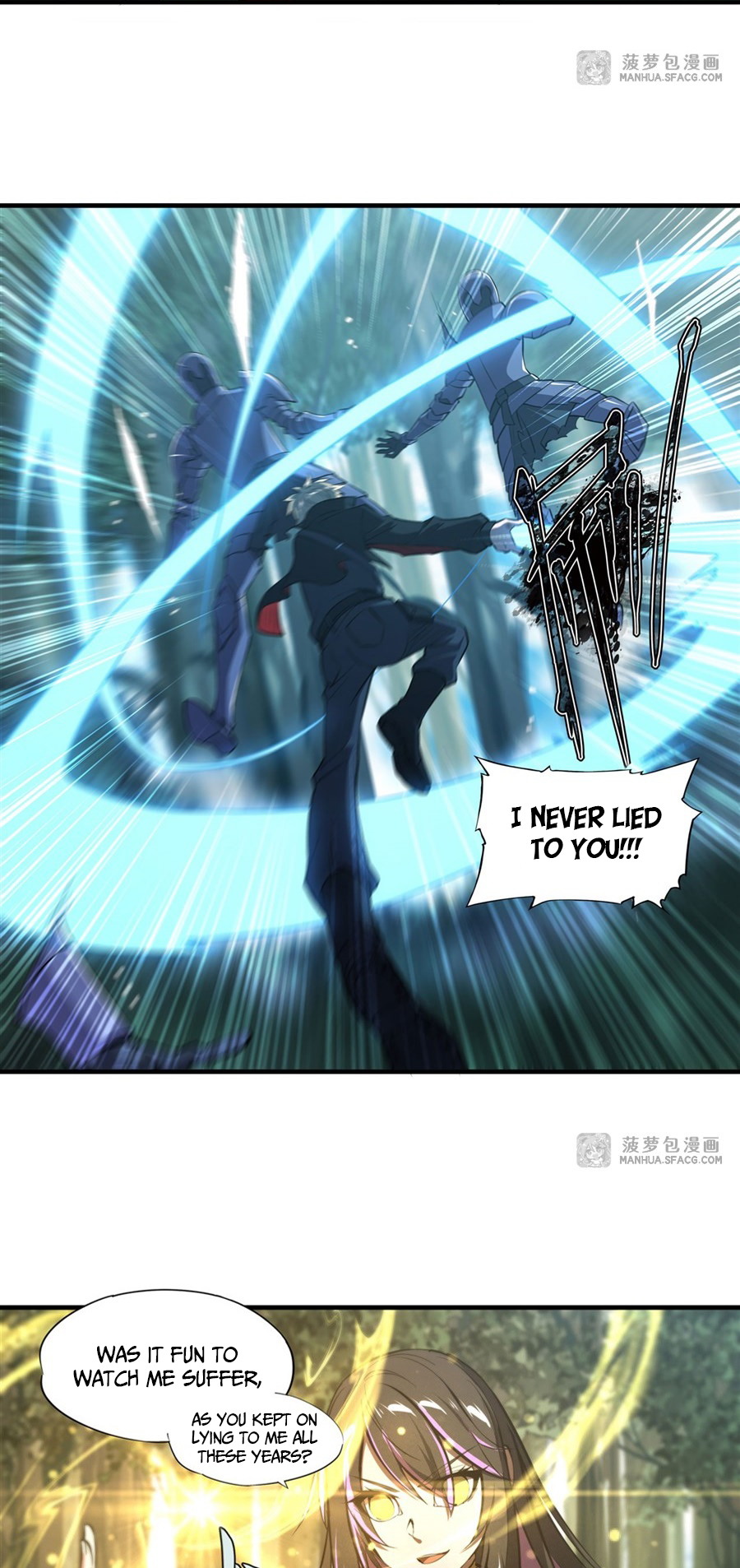 The Blood Princess and the Knight - Chapter 225 - Page 19
