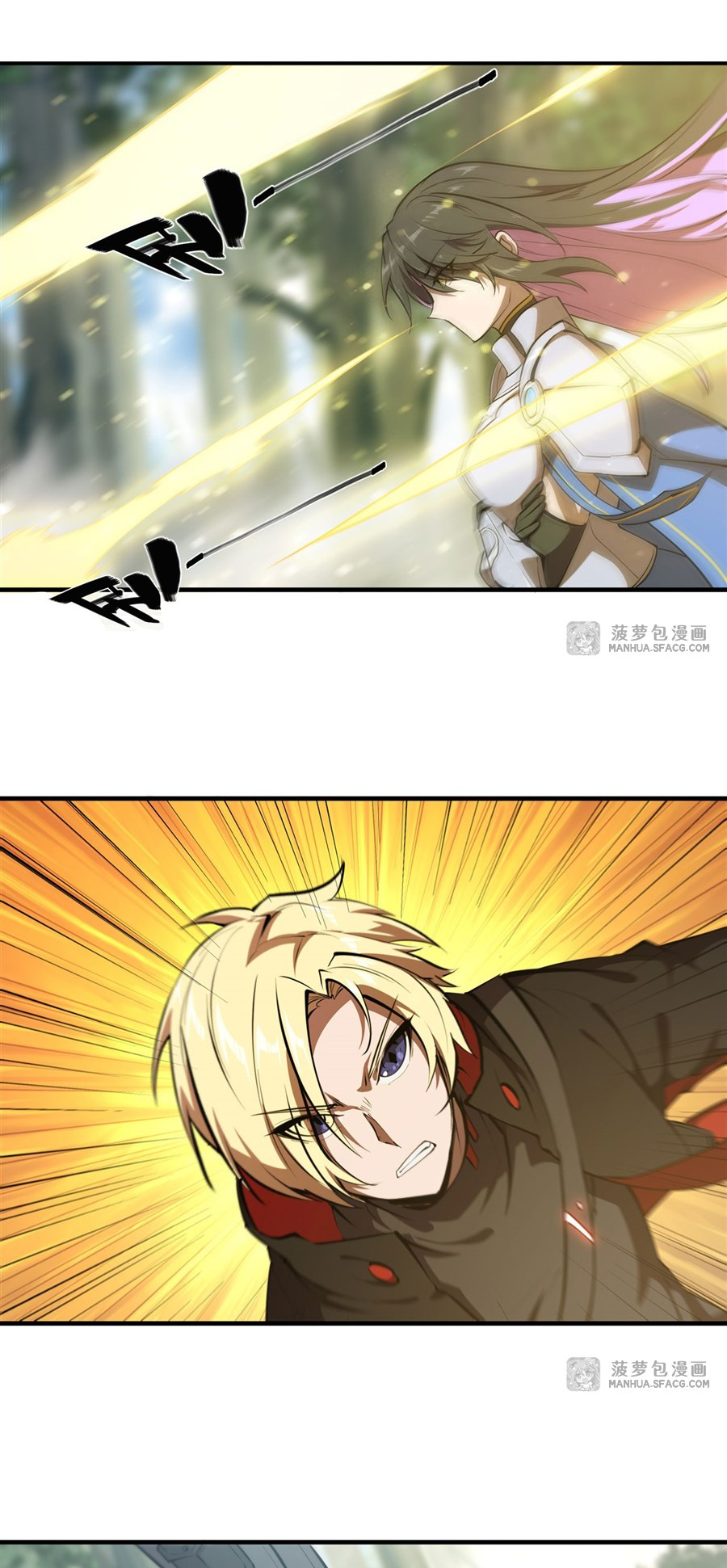 The Blood Princess and the Knight - Chapter 225 - Page 25