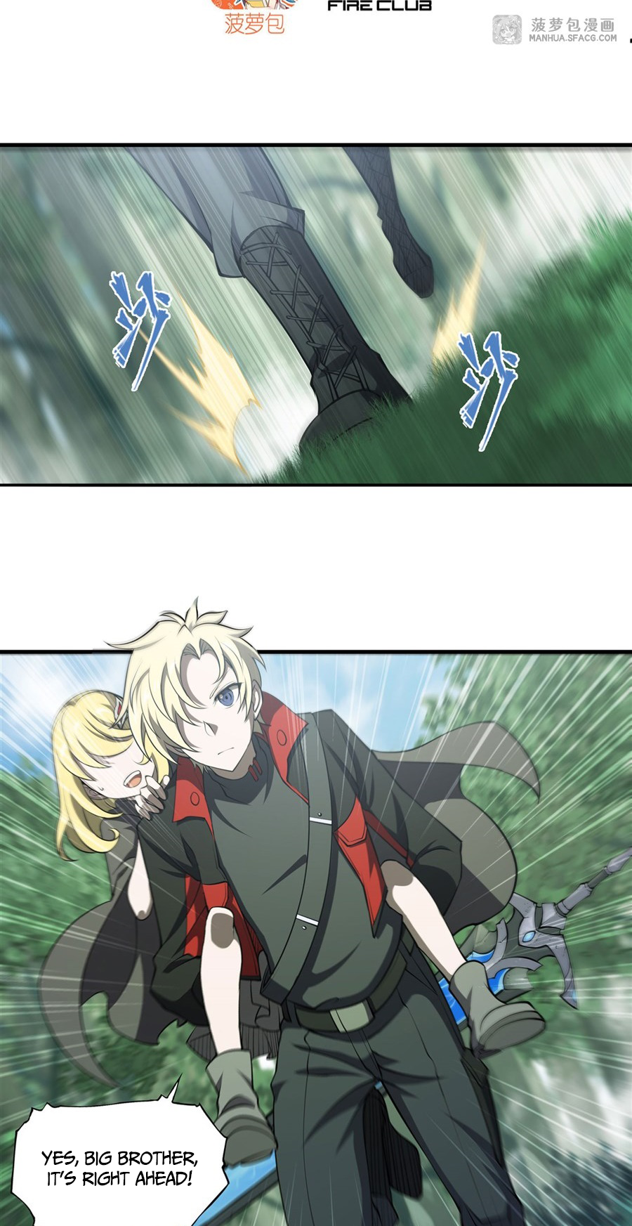 The Blood Princess and the Knight - Chapter 225 - Page 3