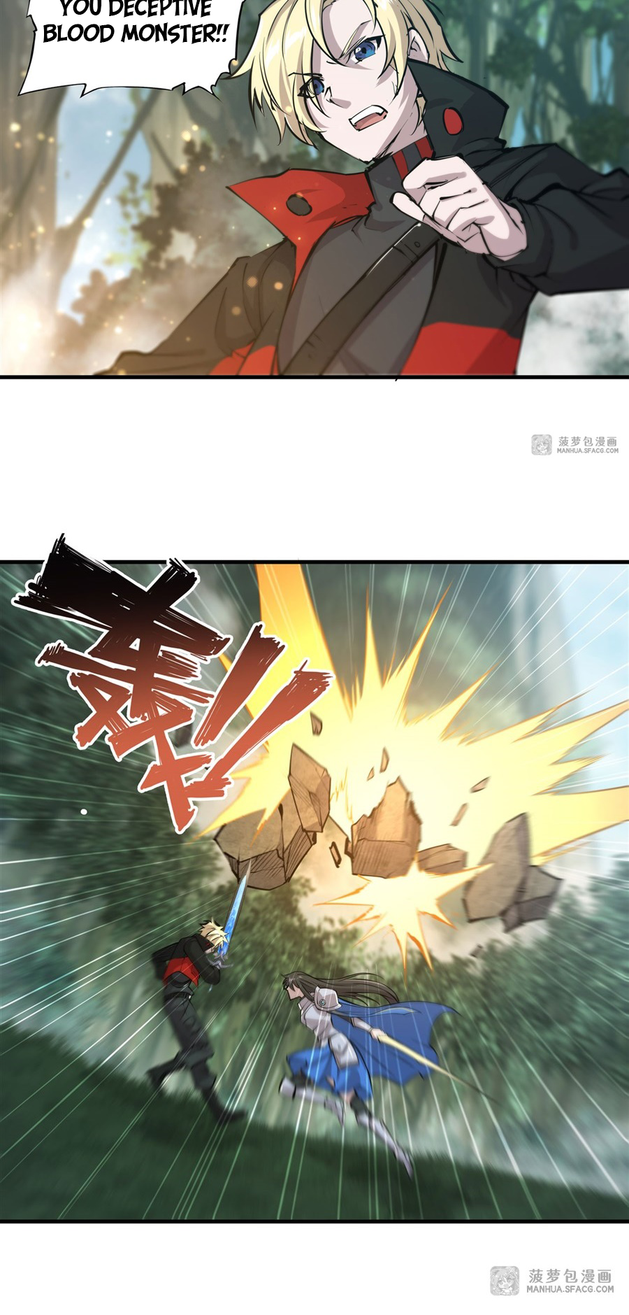 The Blood Princess and the Knight - Chapter 225 - Page 31