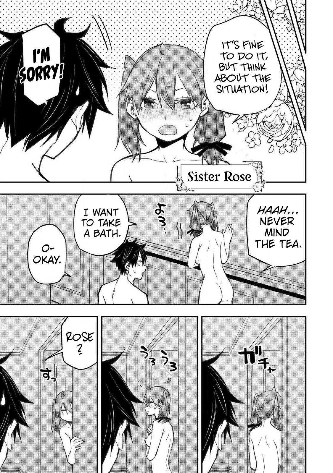 Secret Rites with the Holy Maidens - Chapter 96 - Page 4