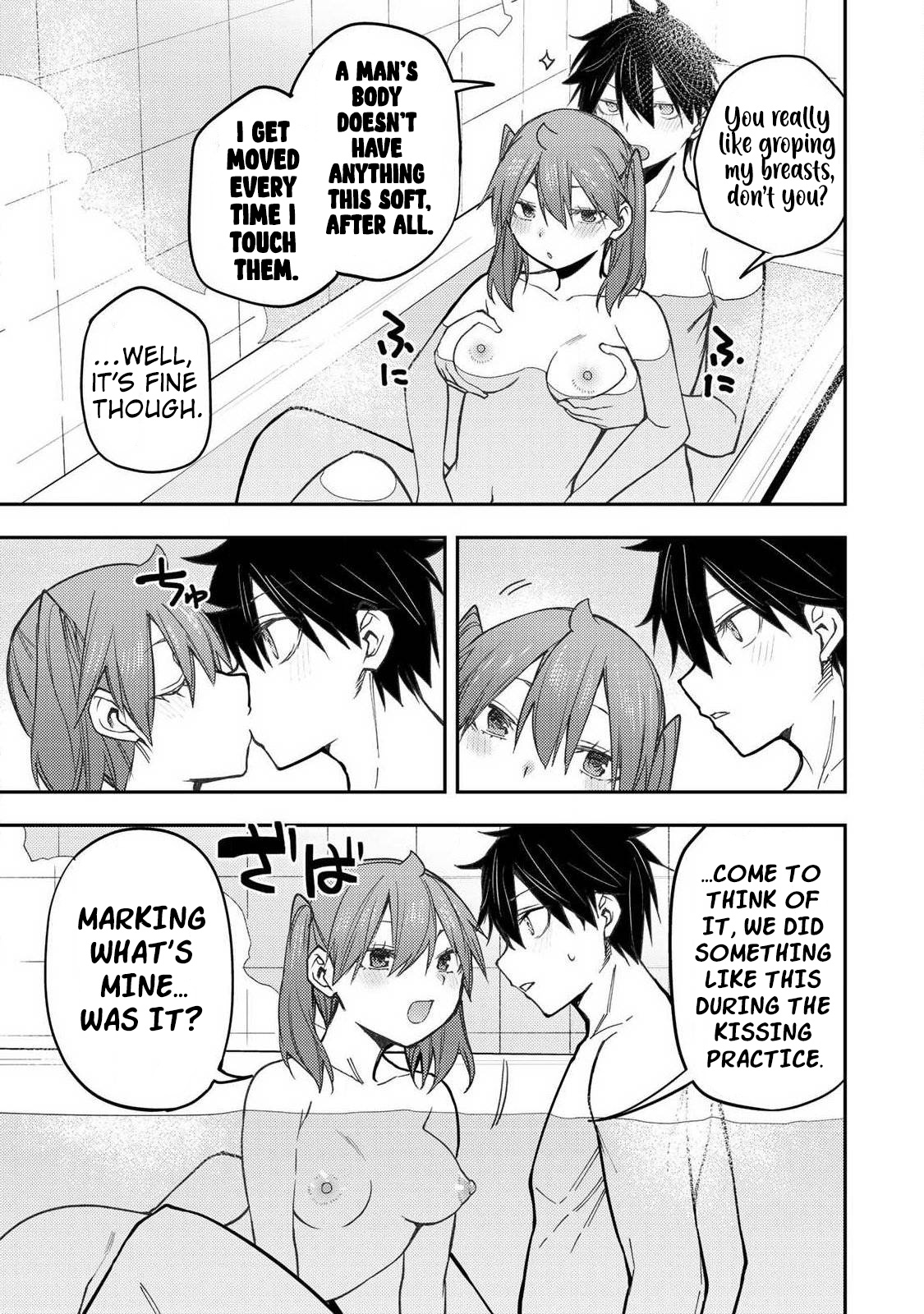 Secret Rites with the Holy Maidens - Chapter 96 - Page 6