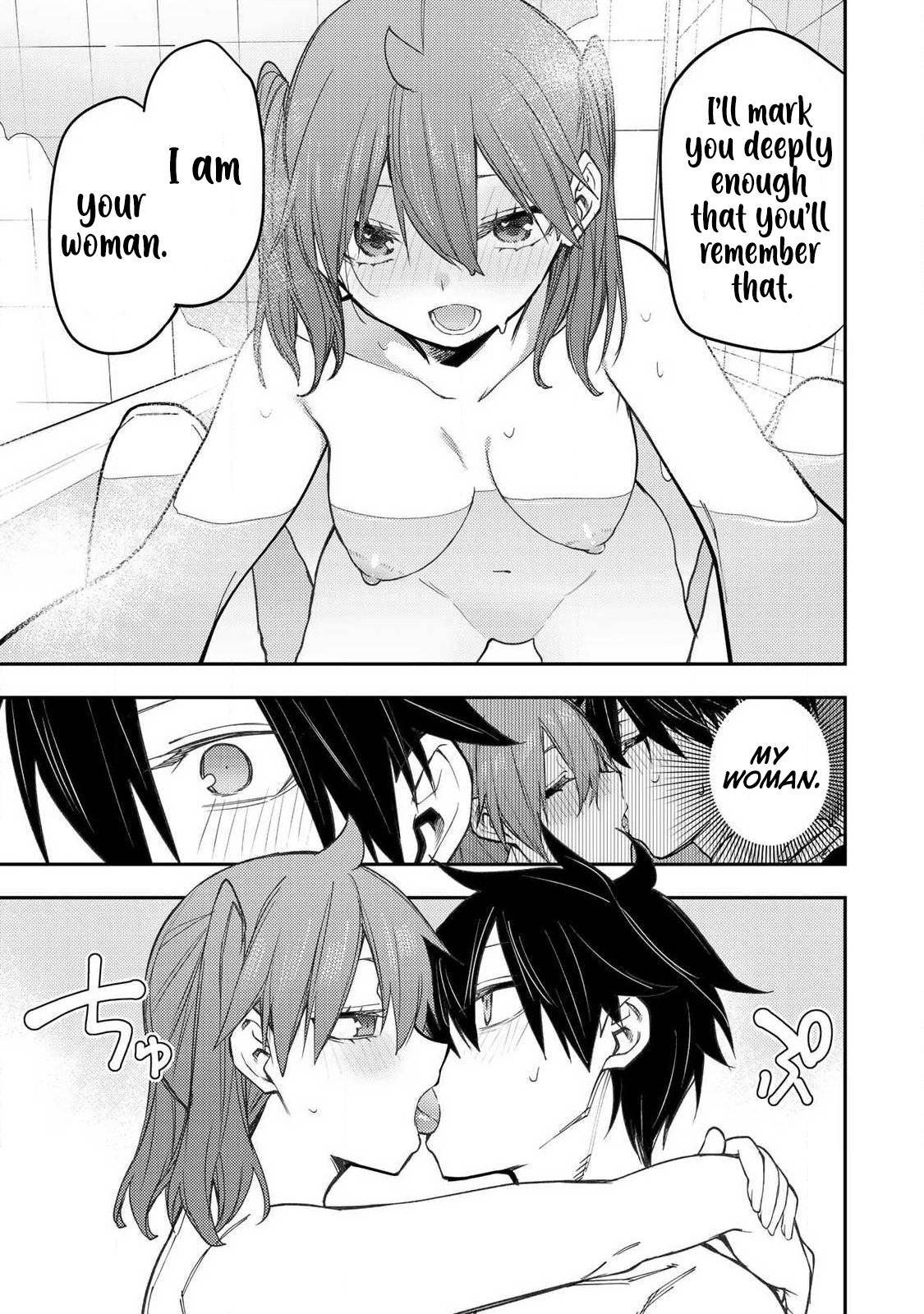 Secret Rites with the Holy Maidens - Chapter 96 - Page 8