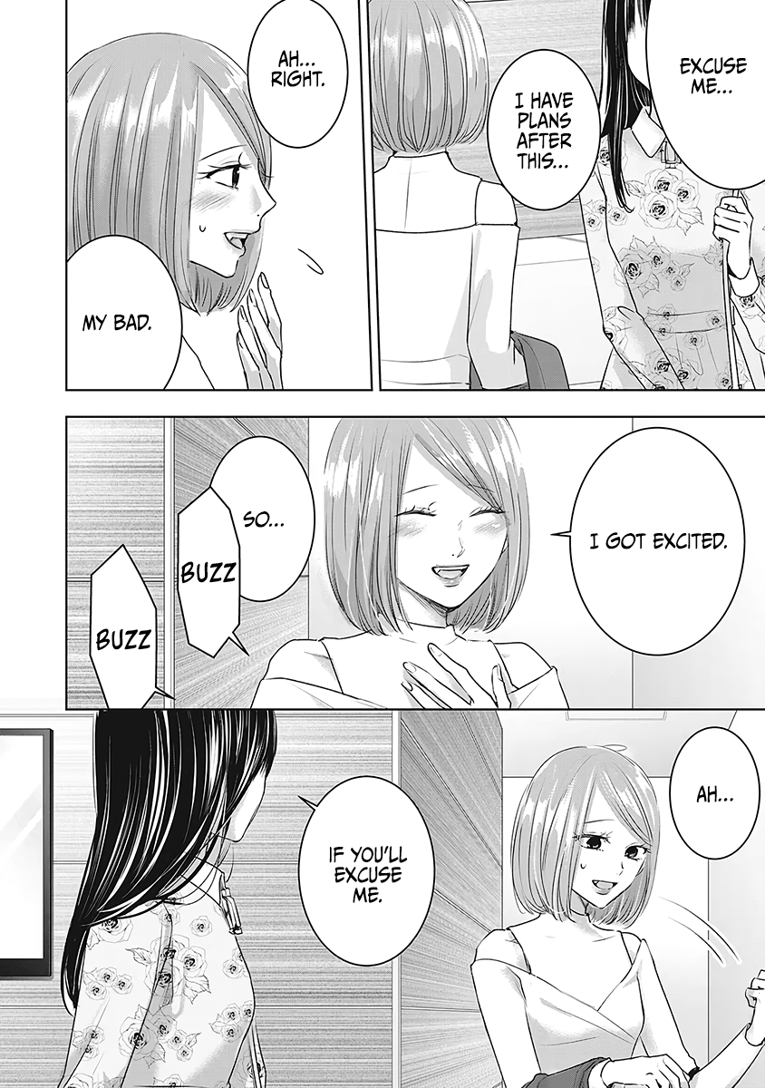 Tomorrow, I Will Be Someone's Girlfriend - Chapter 25 - Page 5