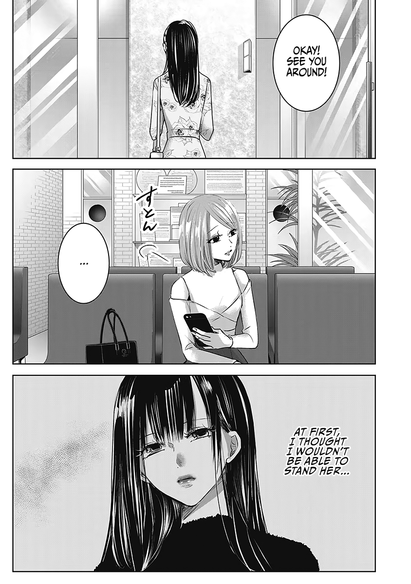 Tomorrow, I Will Be Someone's Girlfriend - Chapter 25 - Page 6