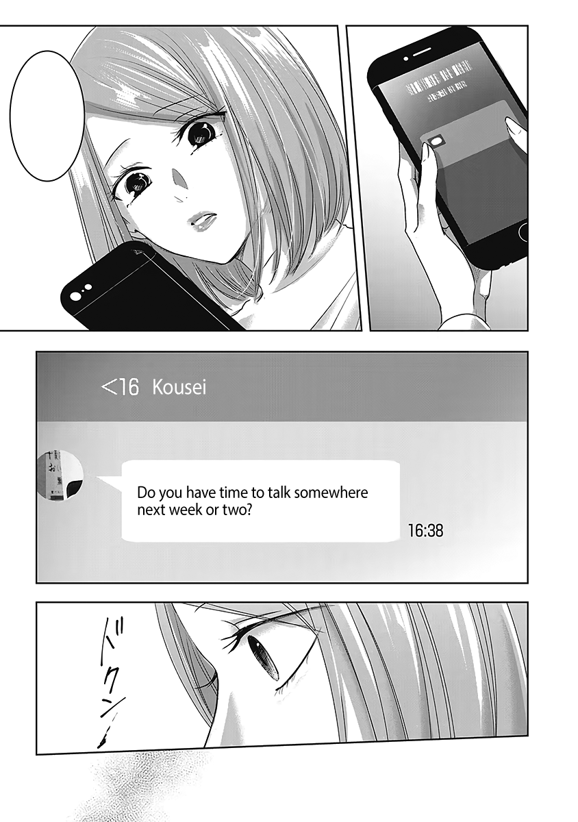 Tomorrow, I Will Be Someone's Girlfriend - Chapter 25 - Page 8