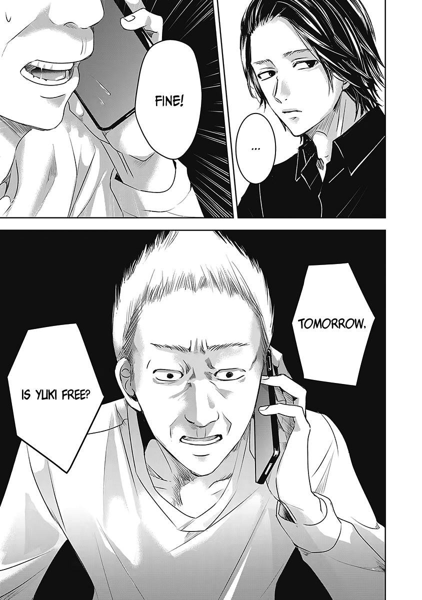 Tomorrow, I Will Be Someone's Girlfriend - Chapter 25 - Page 12
