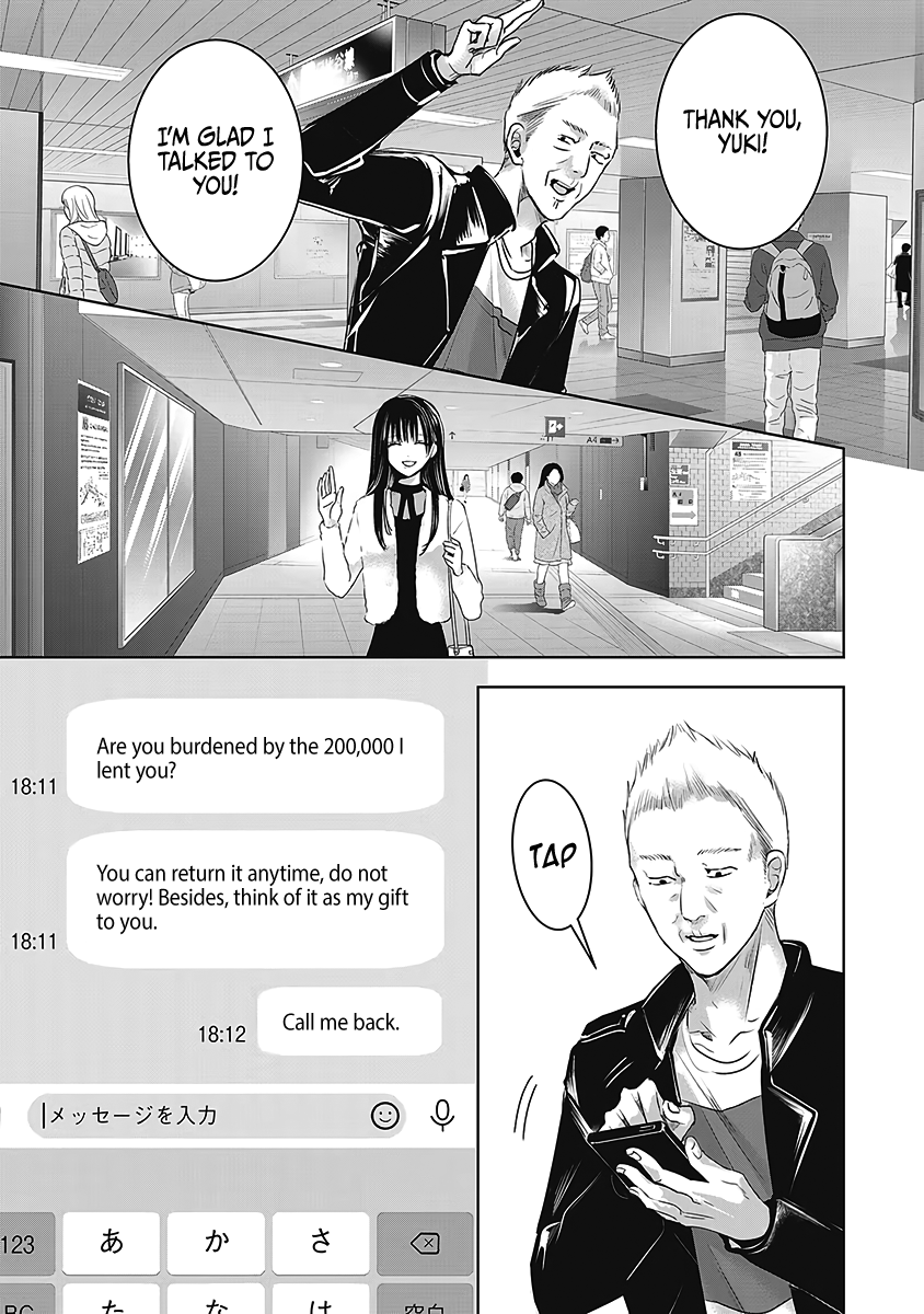 Tomorrow, I Will Be Someone's Girlfriend - Chapter 25 - Page 18