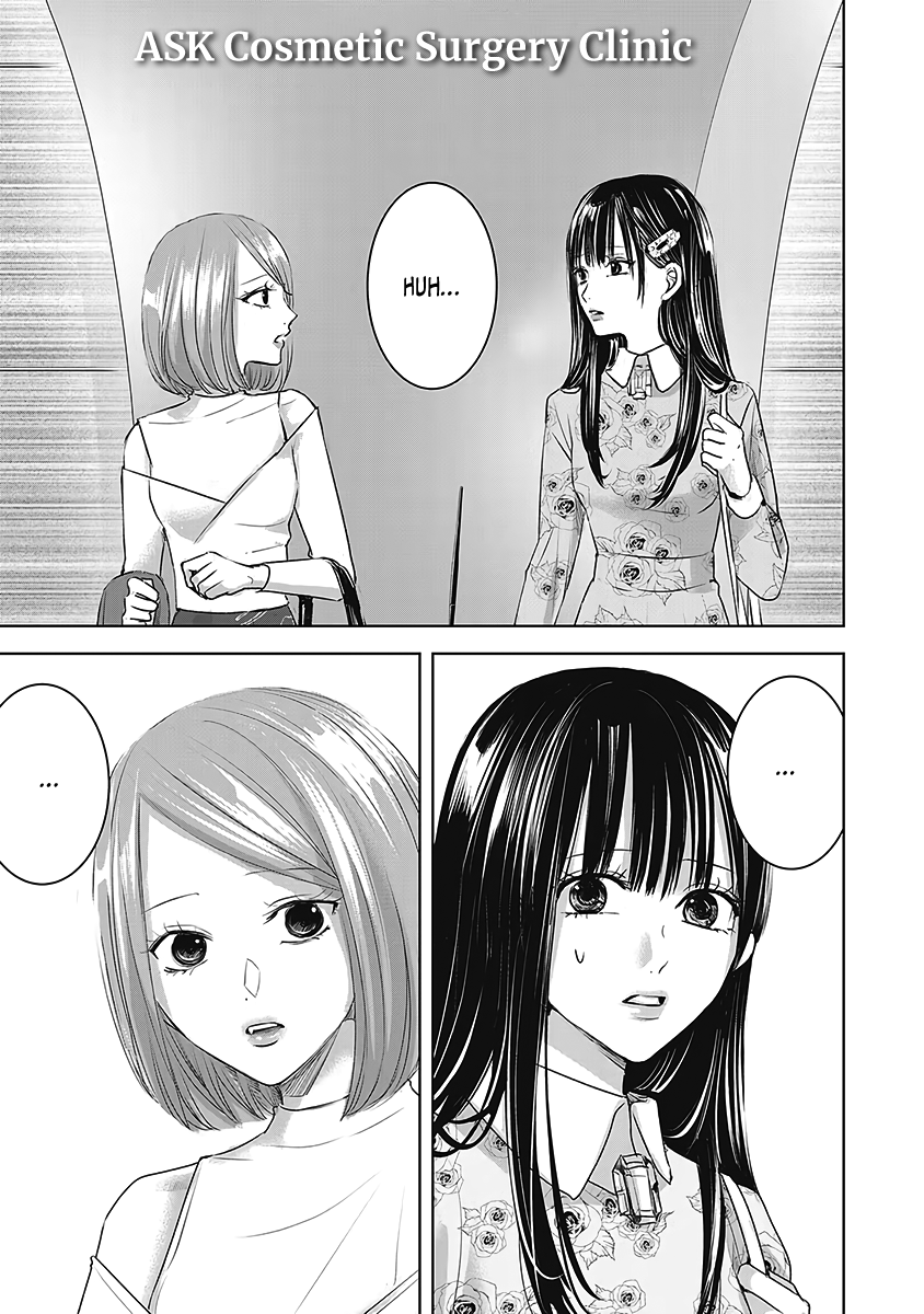 Tomorrow, I Will Be Someone's Girlfriend - Chapter 25 - Page 2