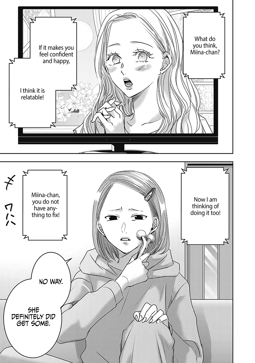 Tomorrow, I Will Be Someone's Girlfriend - Chapter 25 - Page 20