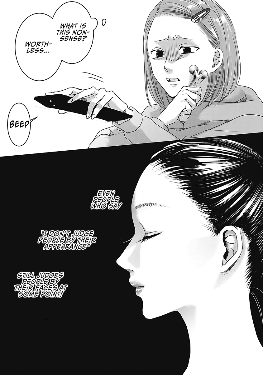 Tomorrow, I Will Be Someone's Girlfriend - Chapter 25 - Page 22
