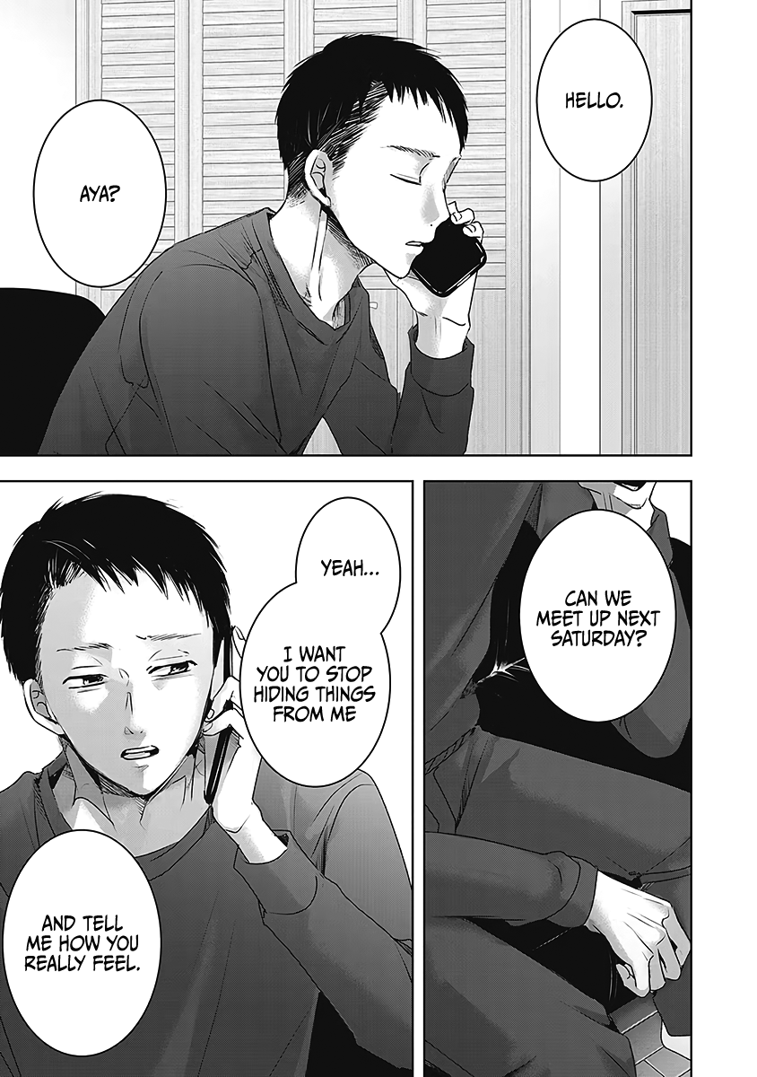 Tomorrow, I Will Be Someone's Girlfriend - Chapter 25 - Page 24
