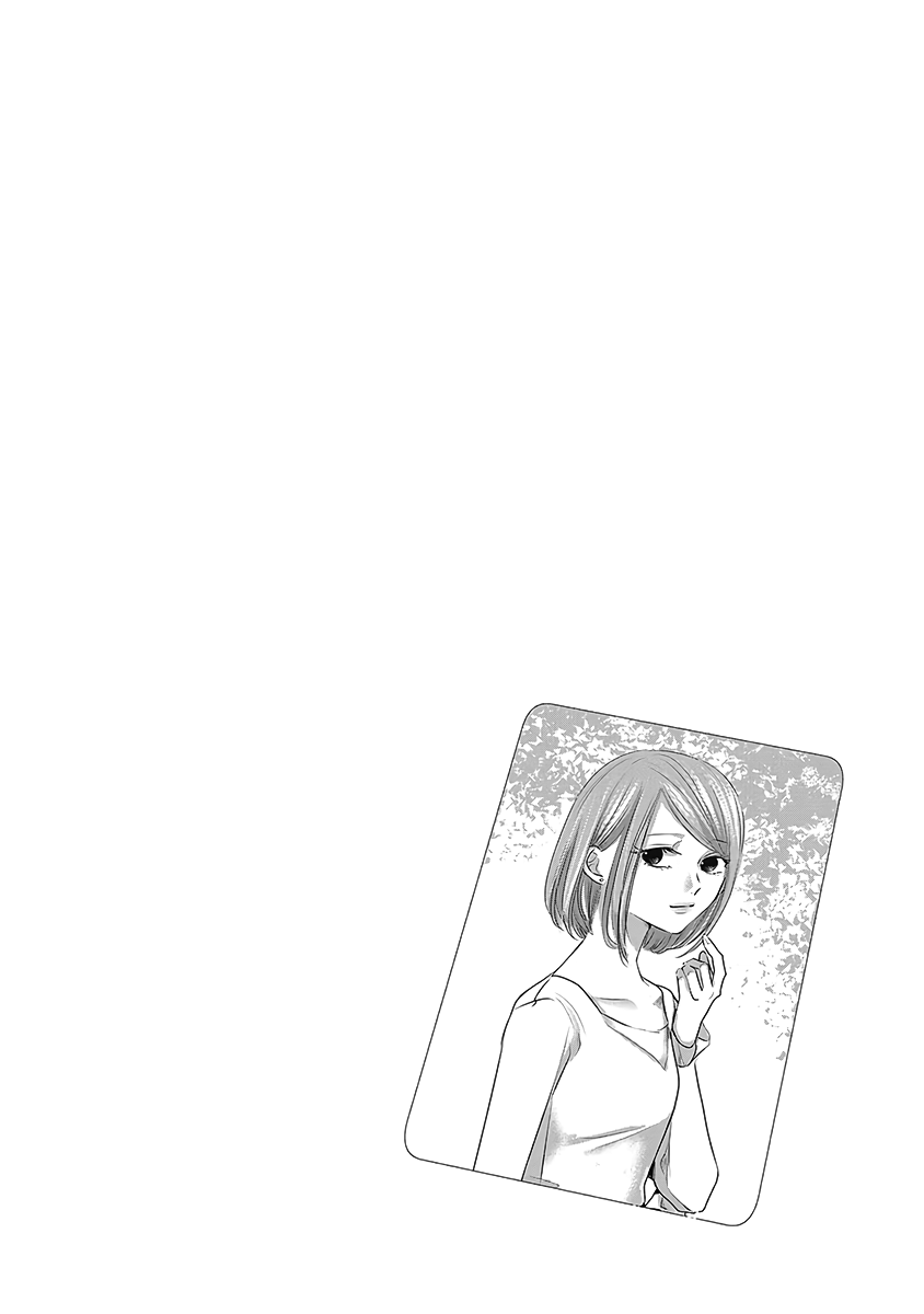 Tomorrow, I Will Be Someone's Girlfriend - Chapter 25 - Page 27