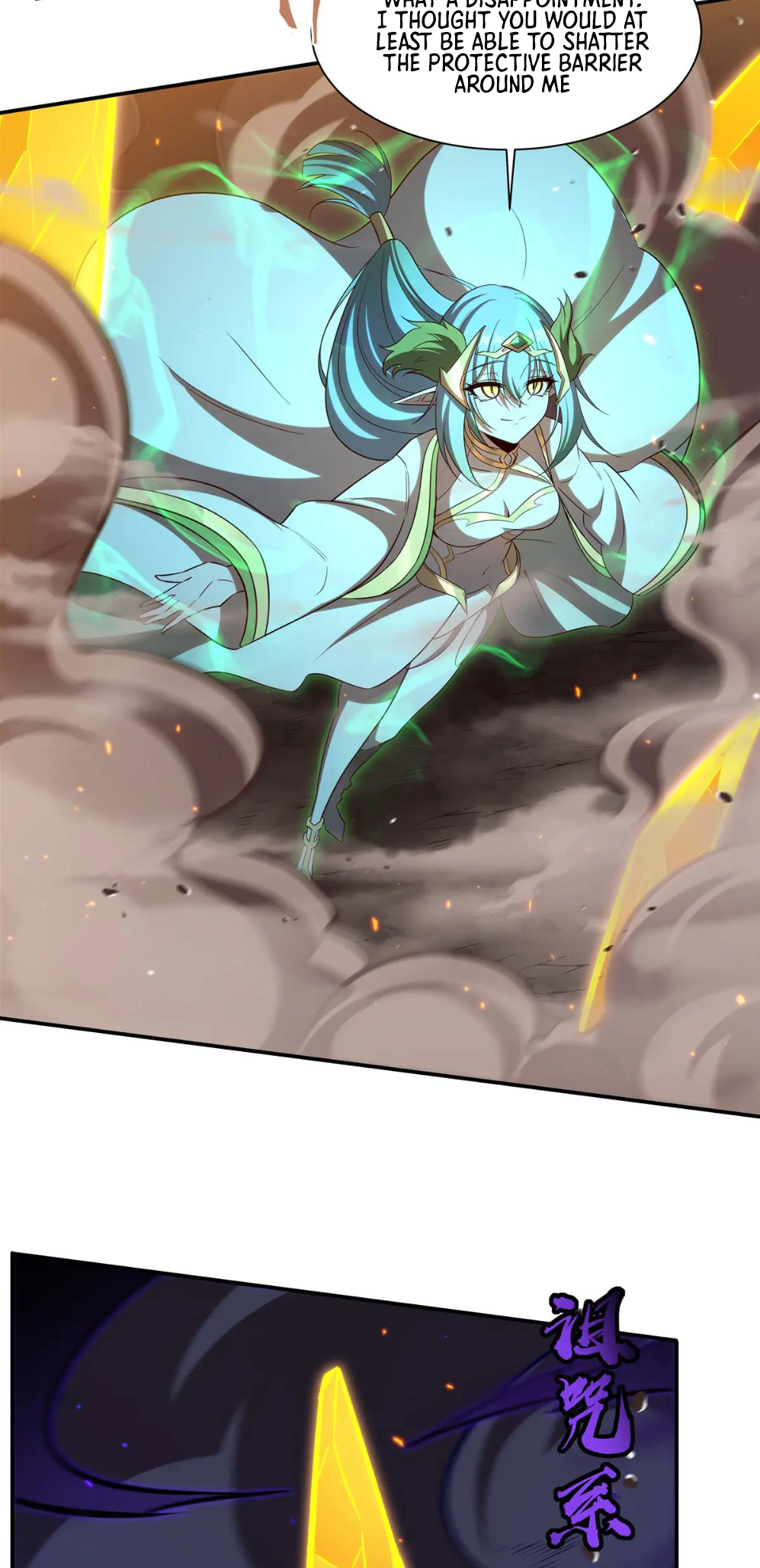 The Blood Princess and the Knight - Chapter 358 - Page 20