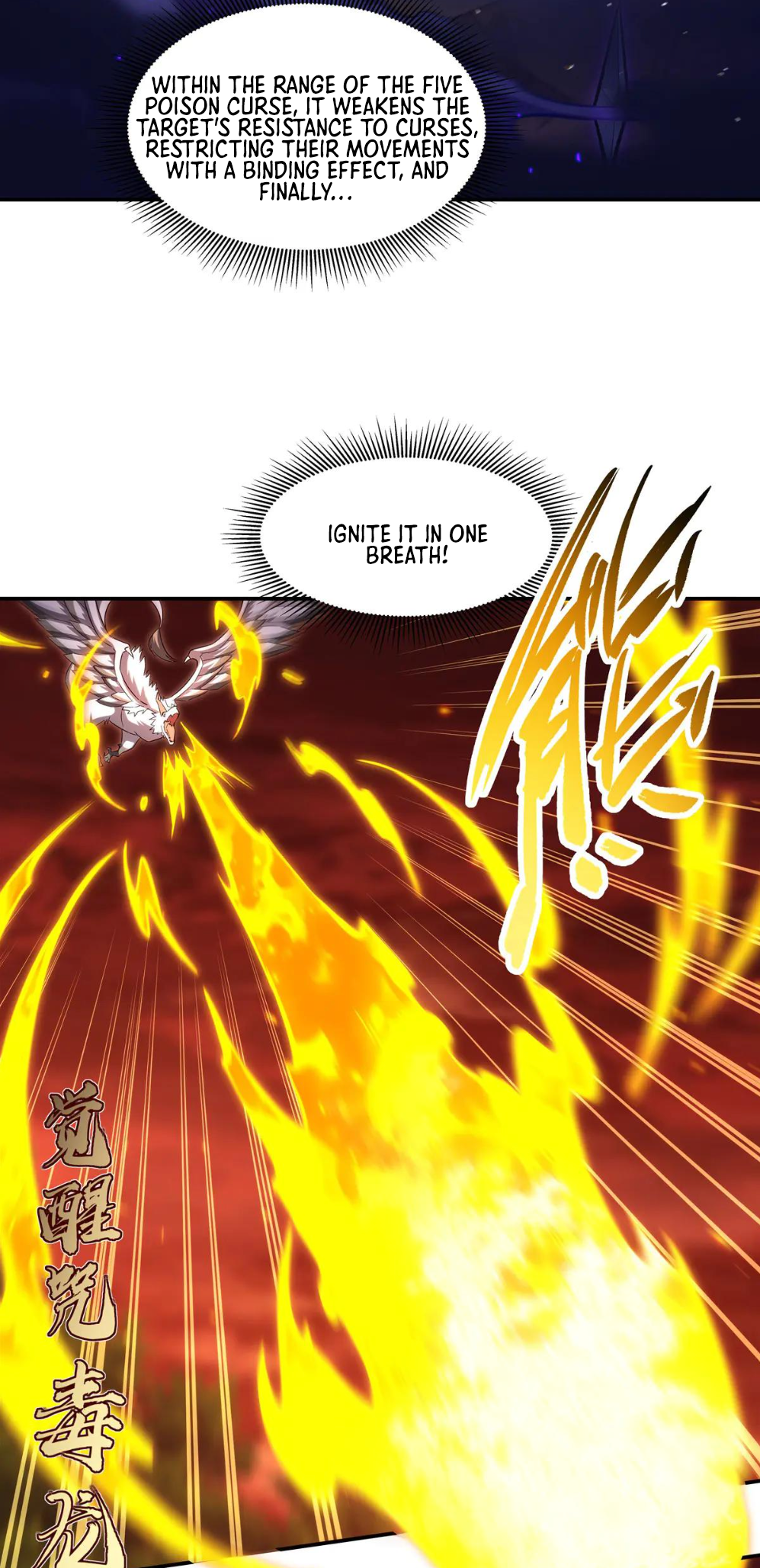 The Blood Princess and the Knight - Chapter 358 - Page 23