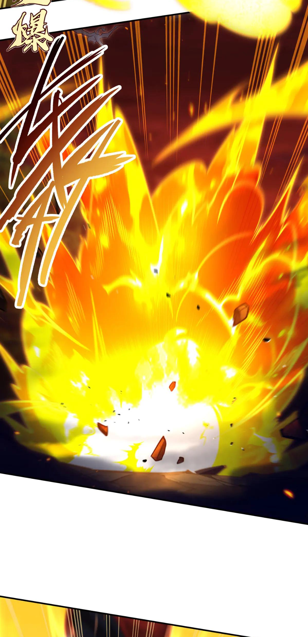 The Blood Princess and the Knight - Chapter 358 - Page 24