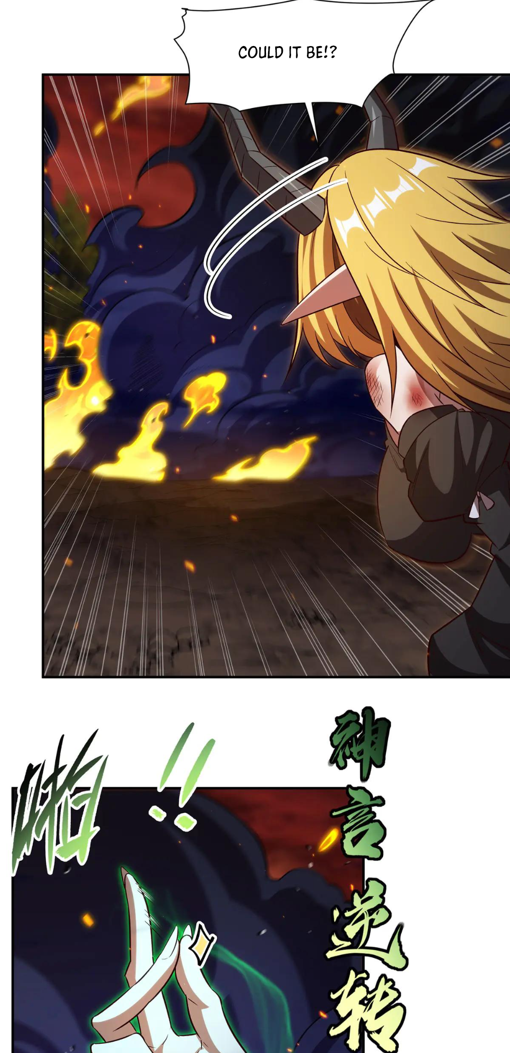 The Blood Princess and the Knight - Chapter 358 - Page 27