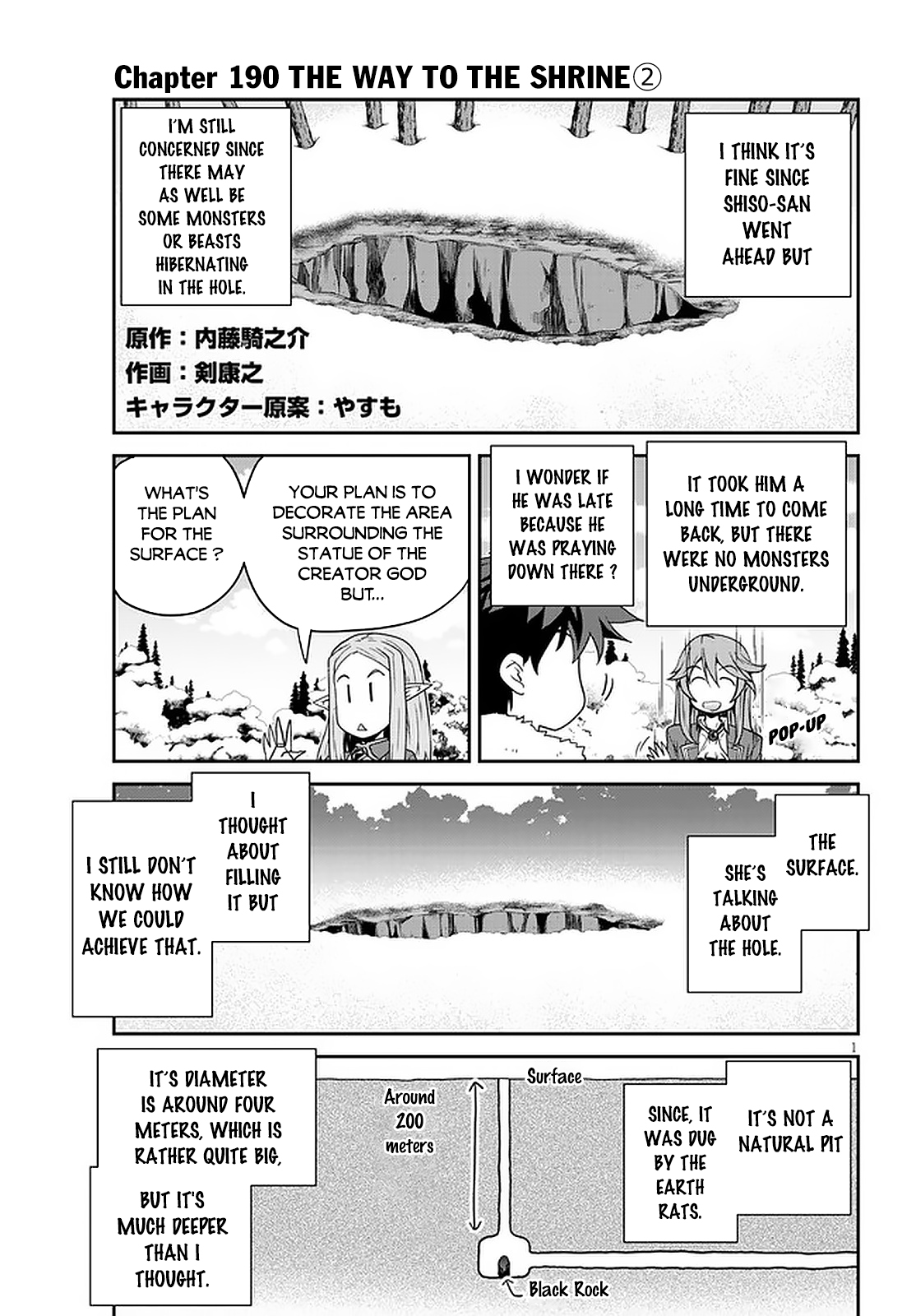 Farming Life in Another World - Chapter 190 - Page 2