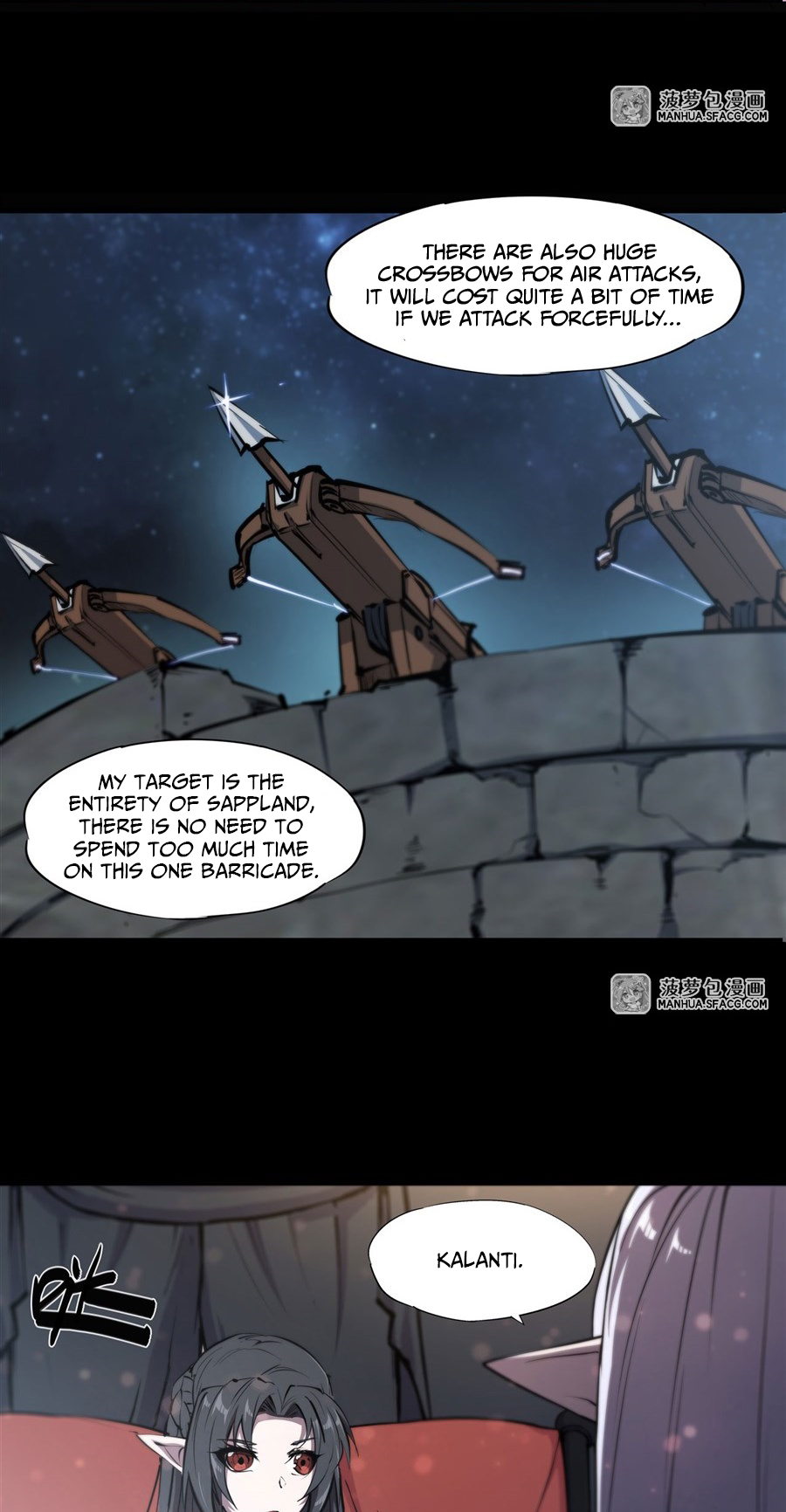 The Blood Princess and the Knight - Chapter 229 - Page 11