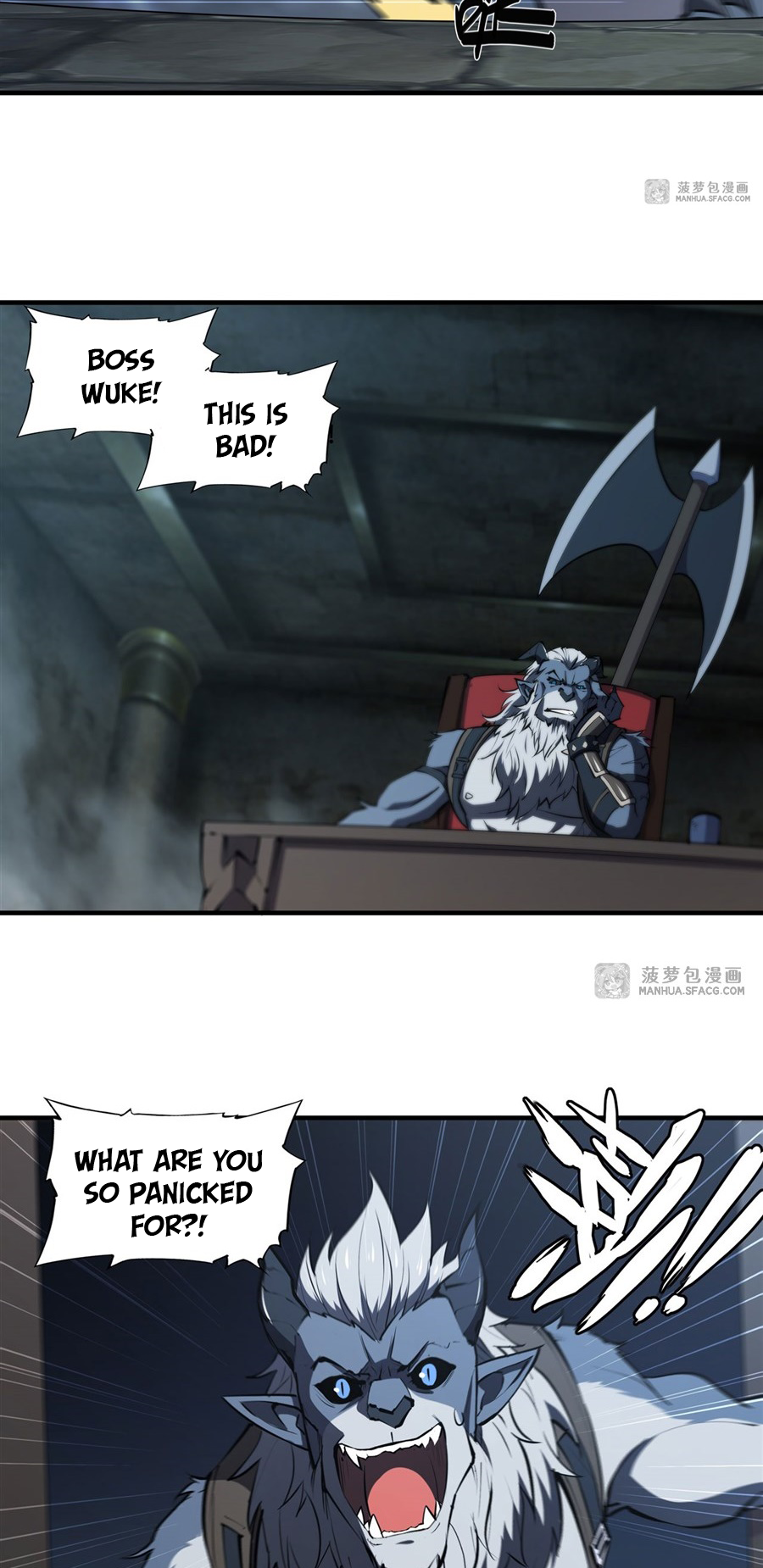 The Blood Princess and the Knight - Chapter 229 - Page 15