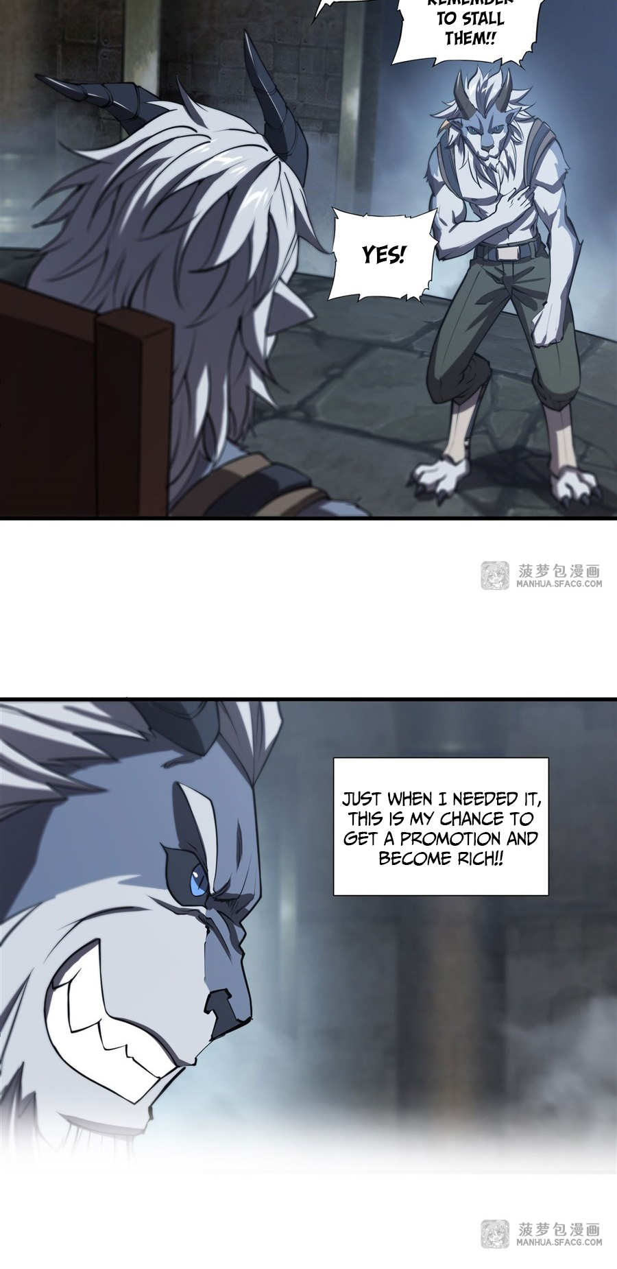The Blood Princess and the Knight - Chapter 229 - Page 19